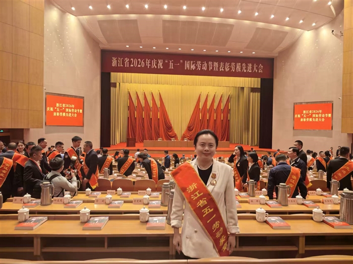 微信图片_20260502131039_729_9.jpg