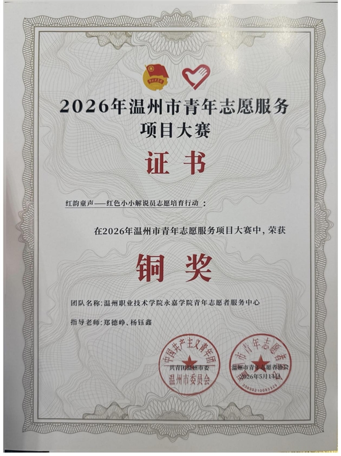 图片13.png 图片13.png