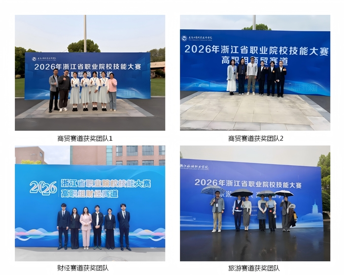 四张合并图片.png 四张合并图片.png
