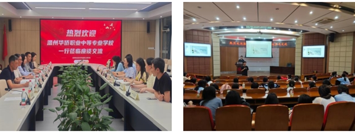 微信图片_20260622112708_5_2.png 微信图片_20260622112708_5_2.png