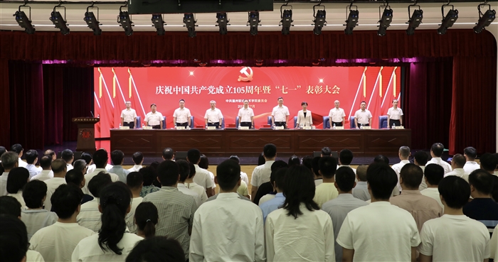 奏唱国歌.jpg 奏唱国歌.jpg