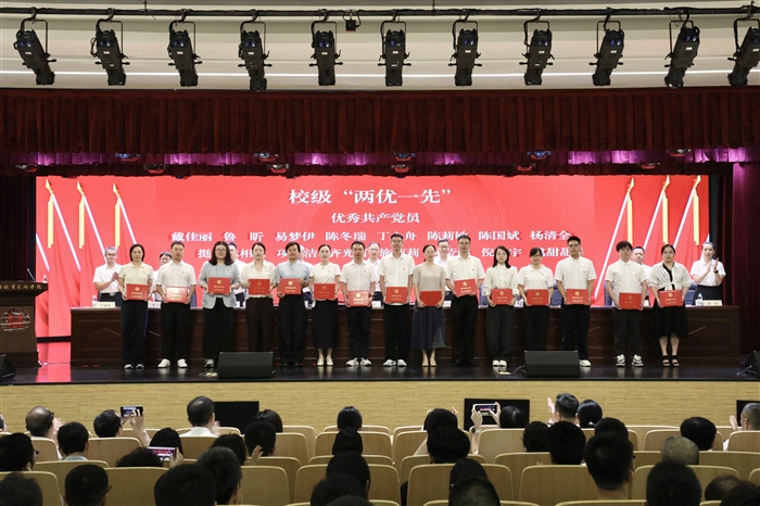 校级优秀共产党员1.jpg 校级优秀共产党员1.jpg