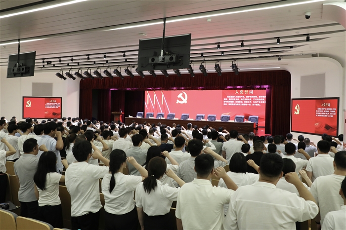 重温入党誓词2.jpg 重温入党誓词2.jpg