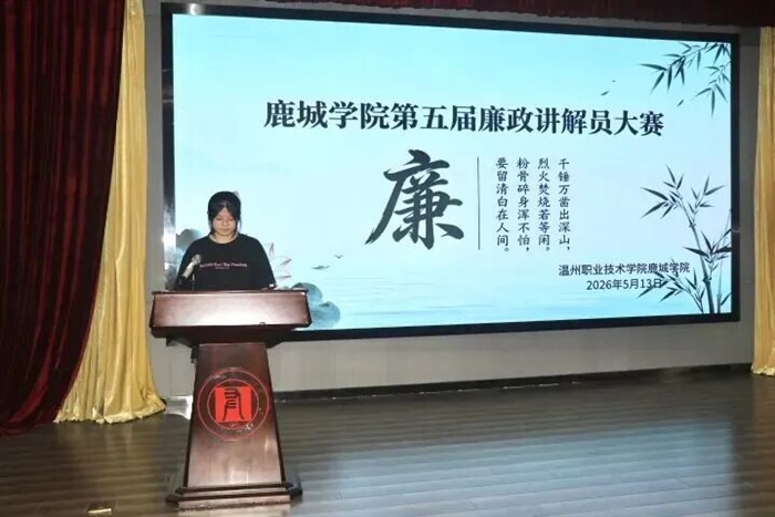 微信图片_2026-07-12_155726_254.jpg 微信图片_2026-07-12_155726_254.jpg