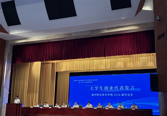 微信图片_20260722155956_415_8.jpg 微信图片_20260722155956_415_8.jpg