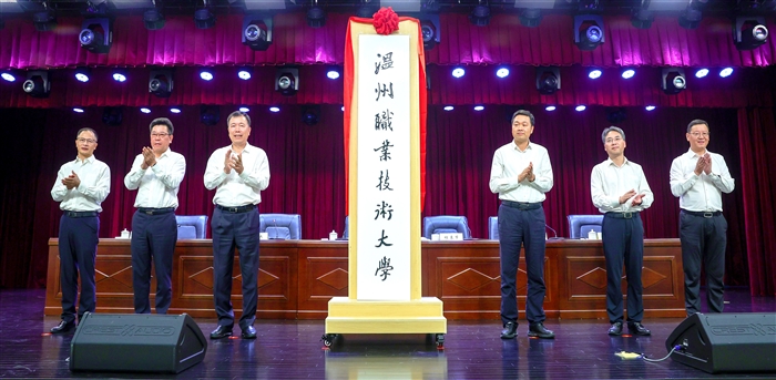 微信图片_20260805135608_96_6.jpg 微信图片_20260805135608_96_6.jpg