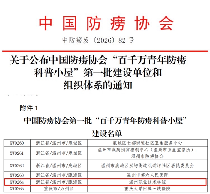 微信图片_20260812214134_60_48.jpg 微信图片_20260812214134_60_48.jpg