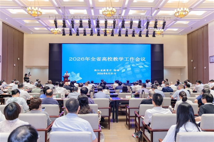 微信图片_20260902165930_38_2.png 微信图片_20260902165930_38_2.png