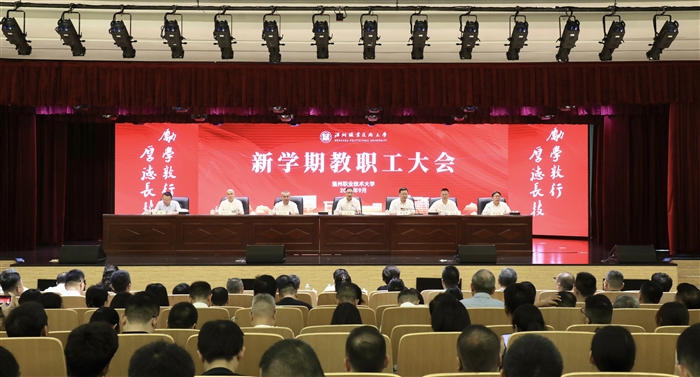 微信图片_20260909163327_217_48.jpg