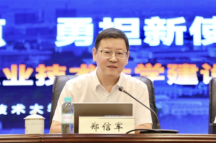 微信图片_20260909163332_219_48.jpg