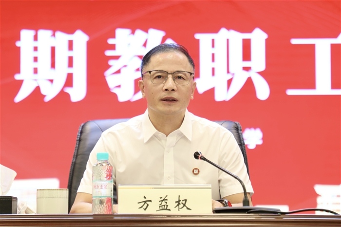 微信图片_20260909163329_218_48.jpg