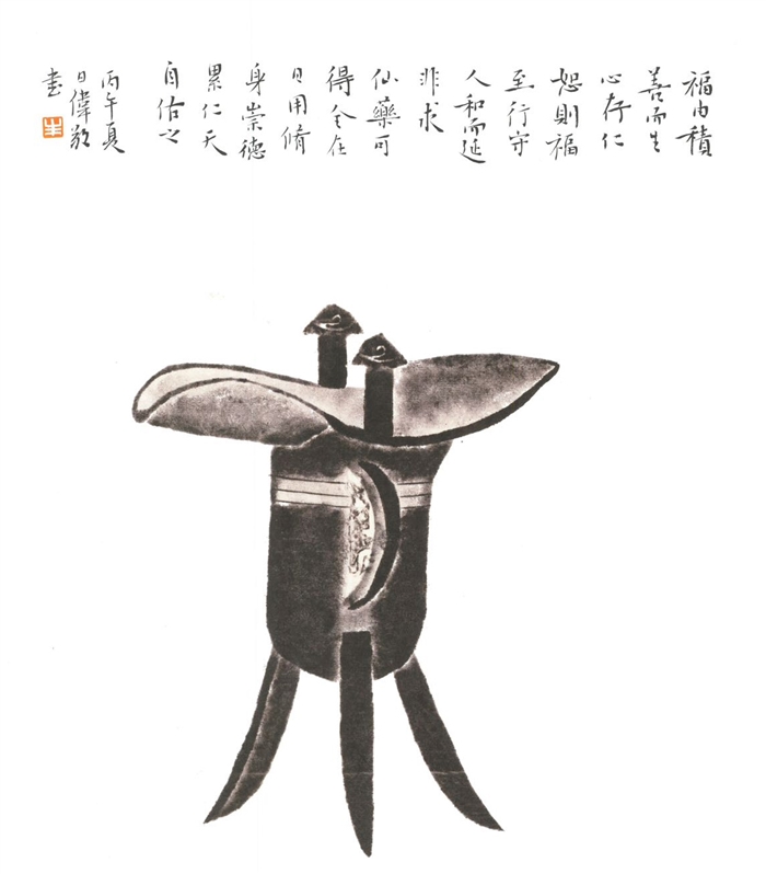 图片6.png 图片6.png