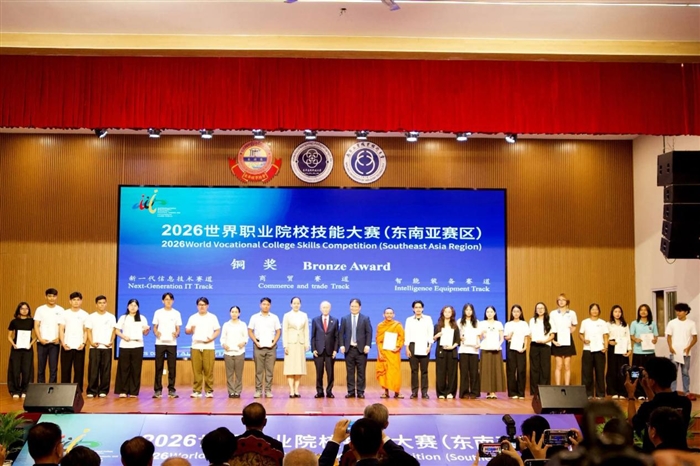 图片2.png 图片2.png