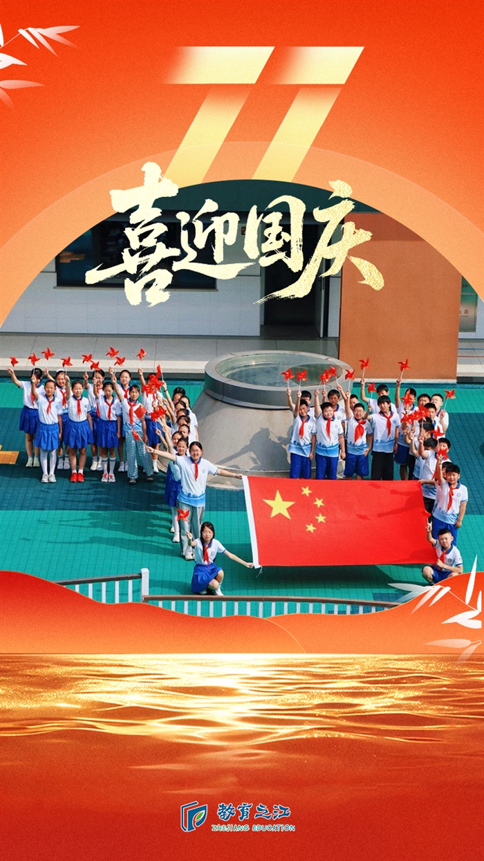 微信图片_2026-10-04_141232_921.png