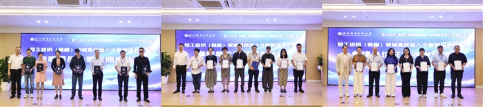 微信图片_20261016141234_908_10.jpg 微信图片_20261016141234_908_10.jpg