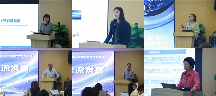 微信图片_20261016141640_909_10.jpg 微信图片_20261016141640_909_10.jpg