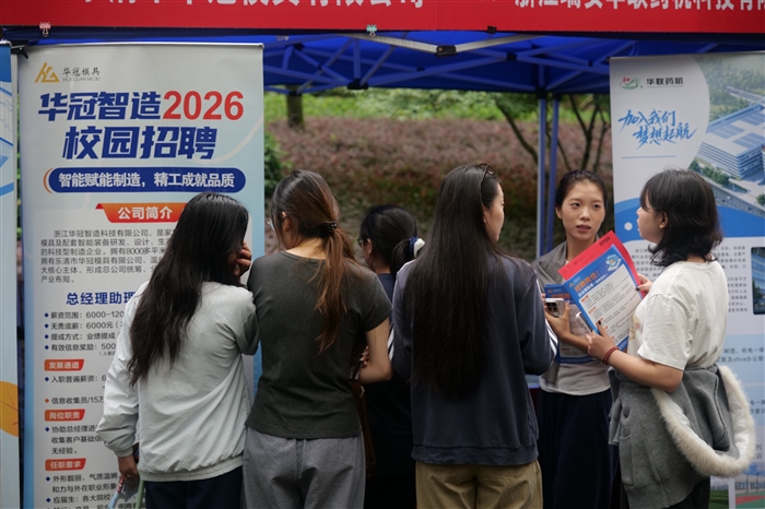 微信图片_20261022124226_1086_10.jpg 微信图片_20261022124226_1086_10.jpg
