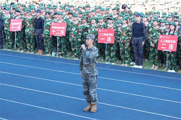 微信图片_20261023141424_350_620.jpg 微信图片_20261023141424_350_620.jpg