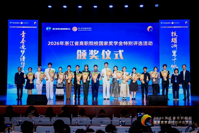 图1 右五 符啸.jpg