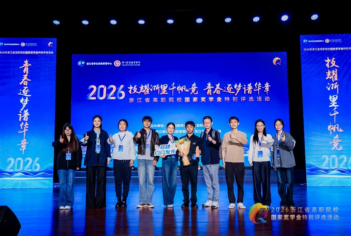 图12 助力团合照.jpg