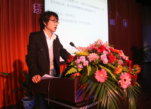 分享成功互动提升我院召开首期大学生思政工作论坛