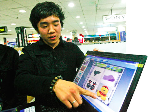 创业团队负责人卢成堆